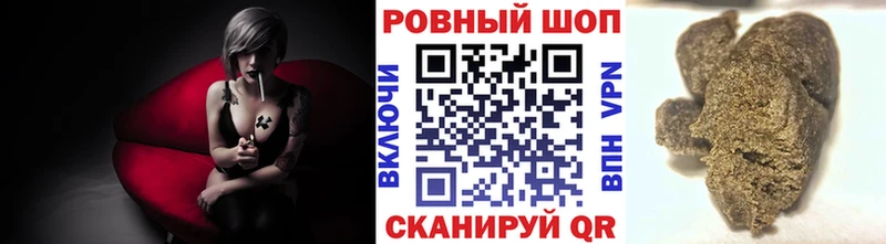 Купить А ПВП  АМФЕТАМИН  Гашиш  КОКАИН  МЕФ  Дюртюли