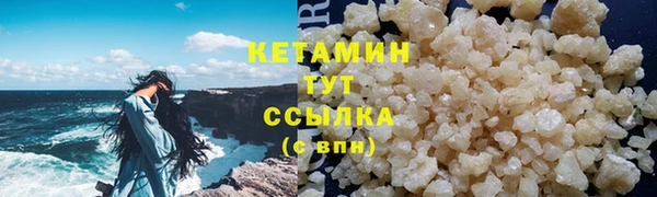 эйфоретик Дмитровск
