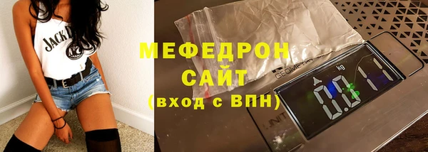 гидра Дмитриев