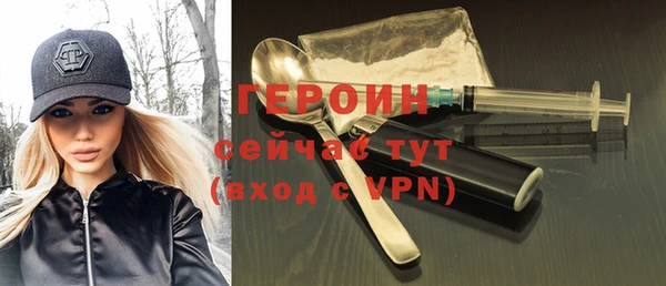 гидра Дмитриев