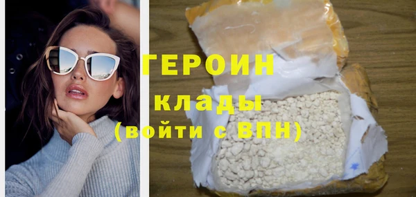 гидра Дмитриев