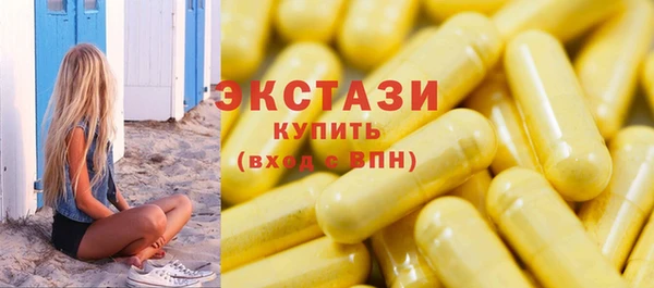 дурь Костерёво
