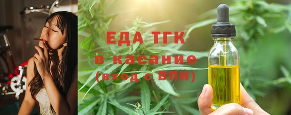 прущие крисы Дмитров