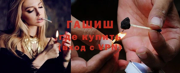 эйфоретик Дмитровск