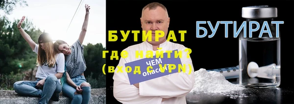 прущие крисы Коряжма