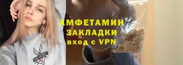 гидра Дмитриев