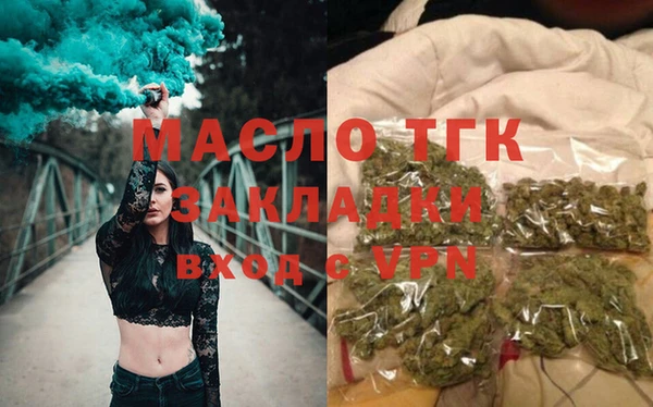 прущие крисы Коряжма