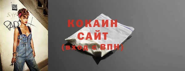 эйфоретик Дмитровск