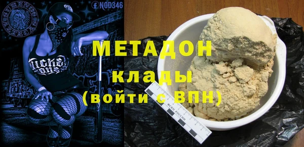 гидра Дмитриев
