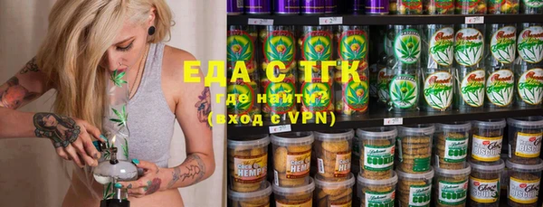 прущие крисы Дмитров