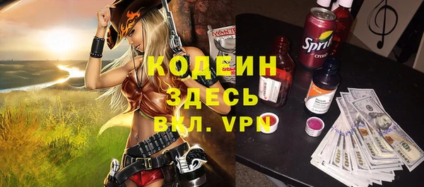 гидра Дмитриев