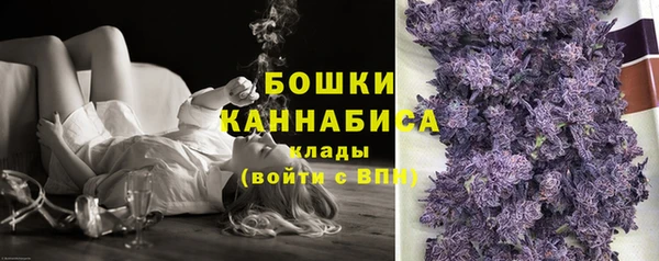 эйфоретик Дмитровск