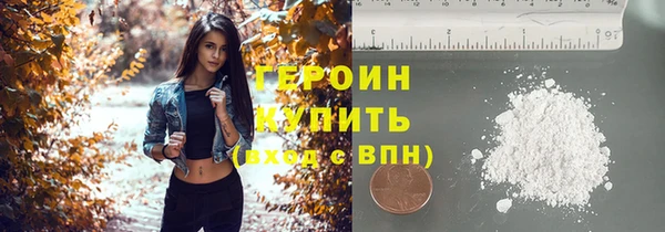 мефедрон мука Елабуга