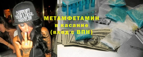 прущий лед Ельня
