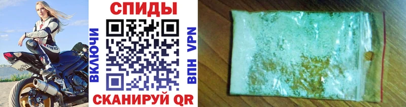 Купить где  Дюртюли  Метамфетамин витя 