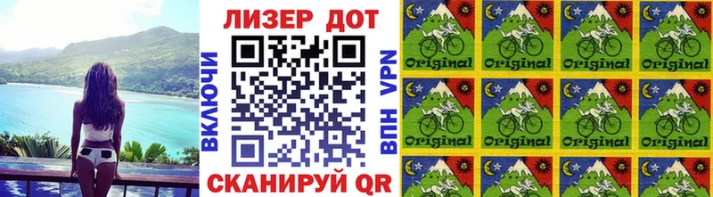 Марки NBOMe 1500мкг  Купить  Дюртюли 
