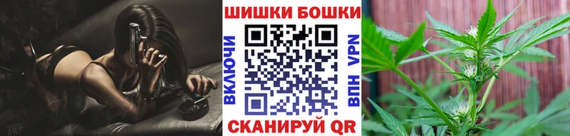 Купить закладки  Дюртюли  Шишки марихуана MAZAR 